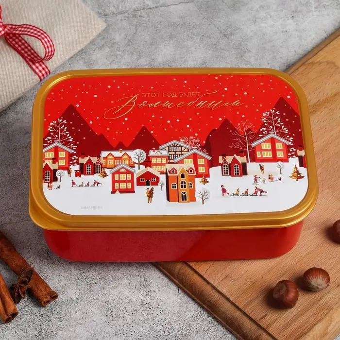 Ланч - бокс «Этот год будет волшебным. Домики» 1.2 л Ланч - бокс «Этот год будет волшебным. Домики» 1.2 л