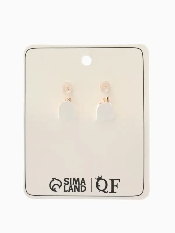 Серьги металл &laquo;Морские ракушки&raquo;, бежевые в золоте