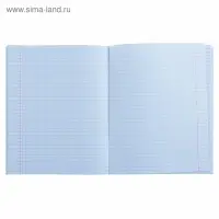 Тетрадь предметная 48 листов в клетку Calligrata, «Коллаж. Химия», обложка мелованный картон