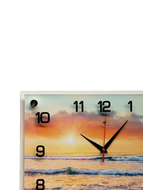 Часы настенные интерьерные &laquo;Морской рассвет&raquo;, бесшумные, плавный ход, 25&times;35 см