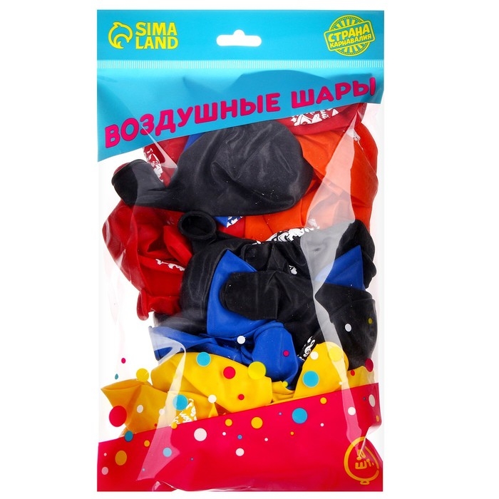 Воздушный шар латексный 12 Воздушный шар латексный 12", «Последний звонок», 50 шт.