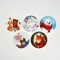 Набор мини-открыток новогодних «С Новым годом!», 30 штук, 7 x 7 см Набор мини-открыток новогодних «С Новым годом!», 30 штук, 7 x 7 см