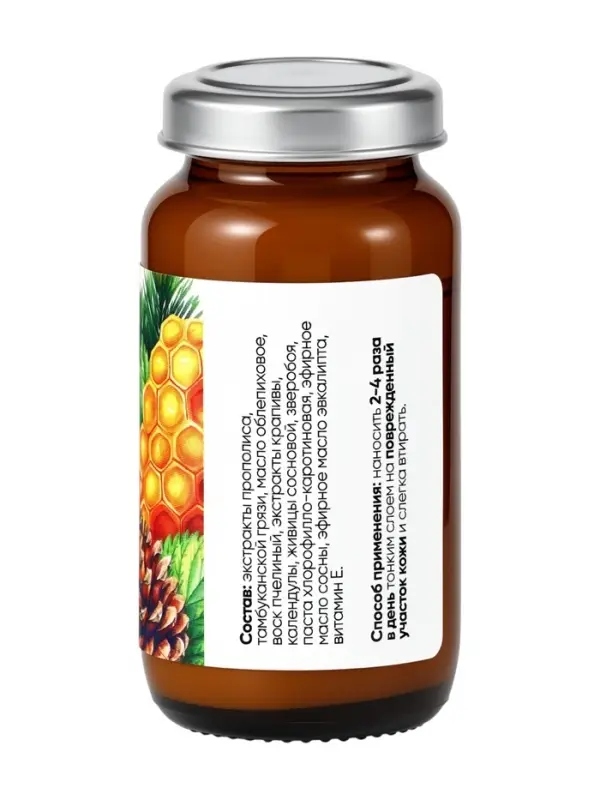 Зеленка &laquo;Монастырская лавка&raquo;, стекло, 30 мл