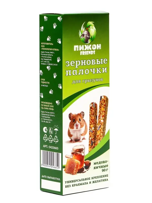 Зерновые палочки &laquo;Пижон&raquo; для грызунов, медово-яичные, 2 шт., 90 г