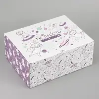 Коробка‒пенал, упаковка подарочная, &laquo;Ты просто космос&raquo;, 30&times;23&times;12 см
