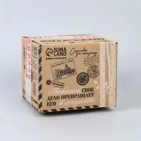Кружка для росписи &laquo;Девчули&raquo; с аксессуарами