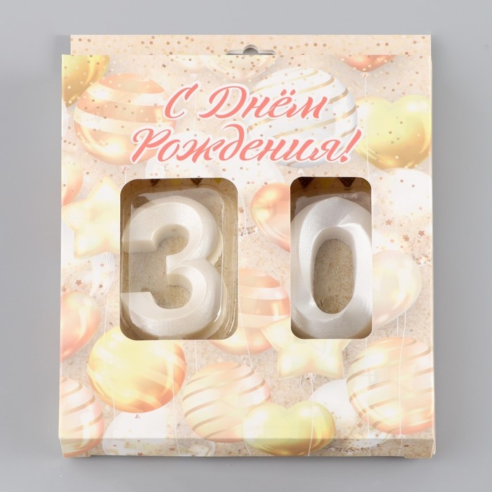 Свеча в торт юбилейная «Грань» (набор 2 в 1), цифра 30, жемчужный, 6.5 см Свеча в торт юбилейная «Грань» (набор 2 в 1), цифра 30, жемчужный, 6.5 см