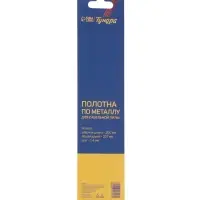 Полотна по металлу для сабельной пилы ТУНДРА, Bimetal, 200/227&times;1.4 мм, 2 шт.