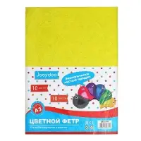 Набор фетра, А3, 10 цветов, толщина-1 мм