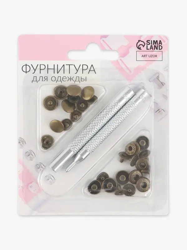 Кнопки установочные, Альфа (S-образные), d=10 мм, 8 шт., с установщиком, цвет антик