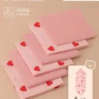 Платки носовые детские &laquo;Крошка Я&raquo; Pink Heart, 20&times;20 см, набор 6 шт., муслин, 100 % хлопок, розовые