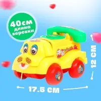 Каталка на верёвке &laquo;Собачка&raquo;