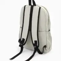 Рюкзак школьный на молнии, с карманами, с принтом, размер 30&times;12&times;43 см, зелёный