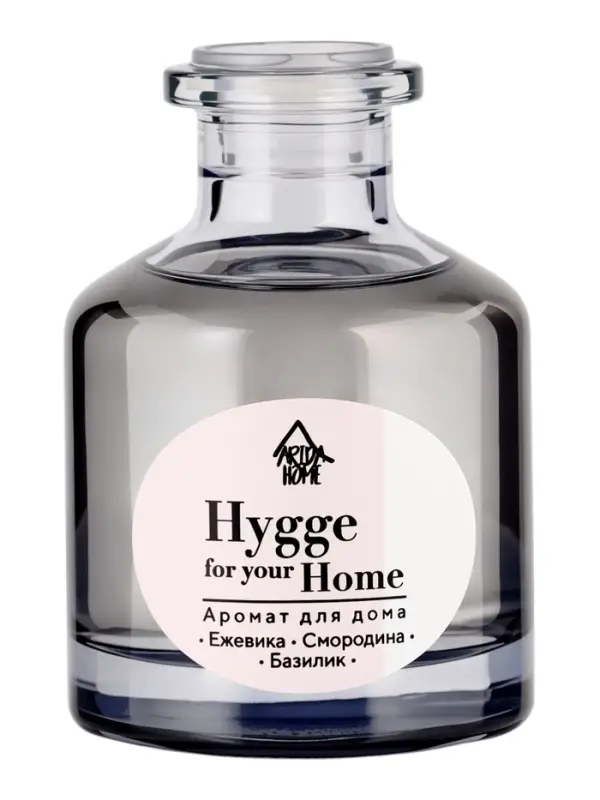 Диффузор ароматический с палочками Hygge Home Ежевика, Смородина, Базилик, 50 мл