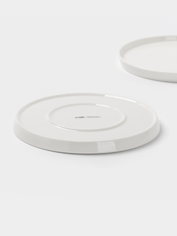 Набор тарелок 2 шт 20х2 см Magistro Набор тарелок 2 шт 20х2 см Magistro "White Snow"