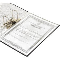 Папка-регистратор 75мм Attache А4 черная РР/бумага без мет. уголка