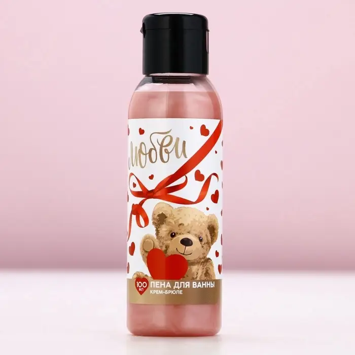 Пена для ванны &laquo;Любви&raquo;, 100 мл, аромат крем-брюле, Чистое счастье