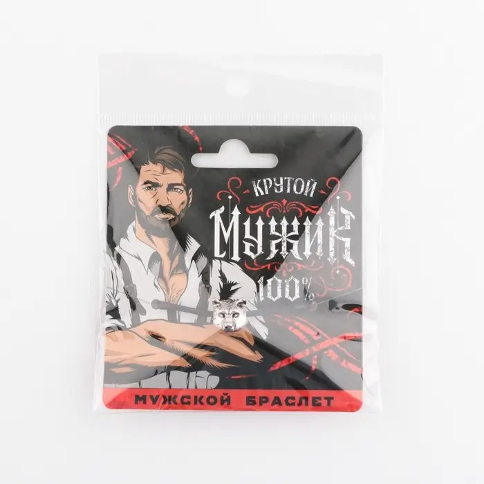 Браслет мужской «Крутой мужик», длина 24 см