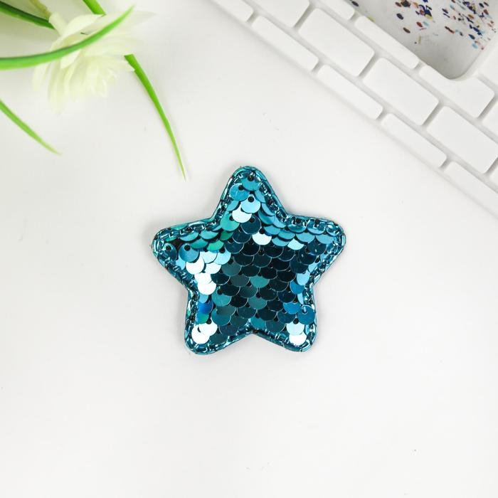 Декор для творчества текстиль "Звёзды" пайетки набор 4 шт МИКС 5х5 см