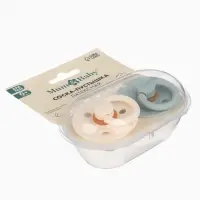 Соски-пустышки, от 0 мес., латекс, классические, в контейнере, набор из 2 шт., айвори/серо-зелёный, M&B