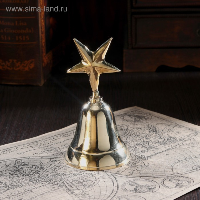 Колокольчик  Колокольчик "Звезда" латунь 6,5х6,5х12,5 см