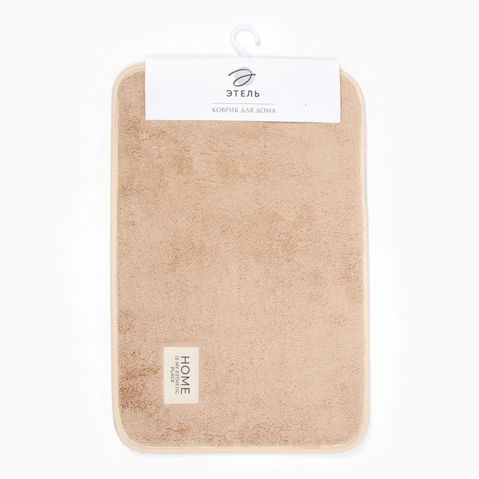 Коврик Этель Стиль цвет бежевый, 40х60 см Коврик Этель Стиль цвет бежевый, 40х60 см