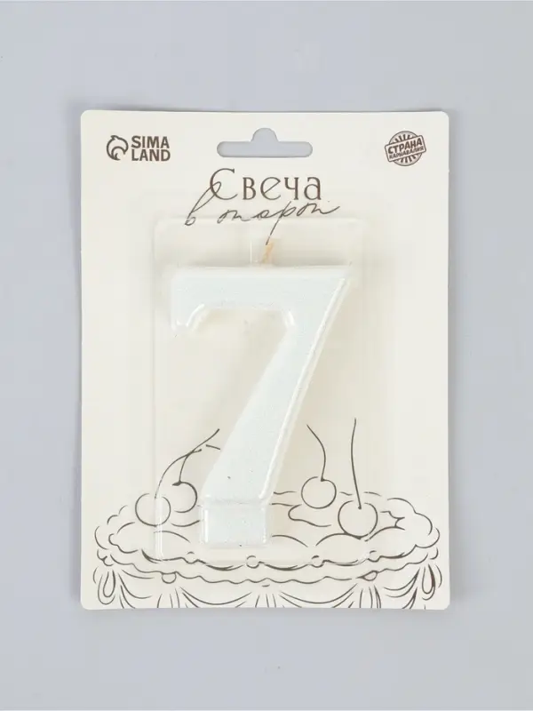 Свеча в торт &laquo;Соло. Цифра 7&raquo;, 8.2 см, белый блеск