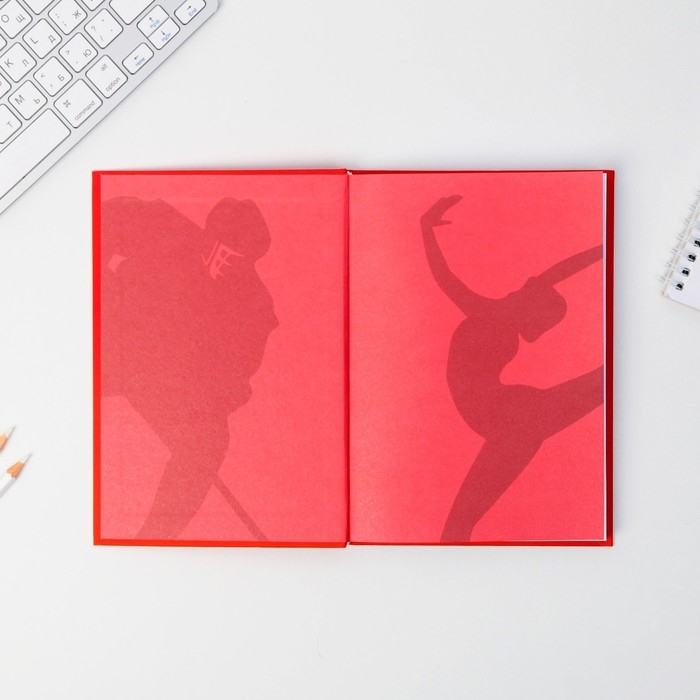 Ежедневник &laquo;Russian sport&raquo;, А5, 96 листов