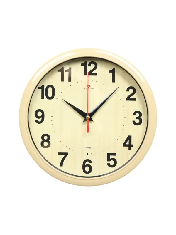Часы настенные классические, бесшумные, плавный ход, d=22 см, бежевые, от батарейки 1&times;АА
