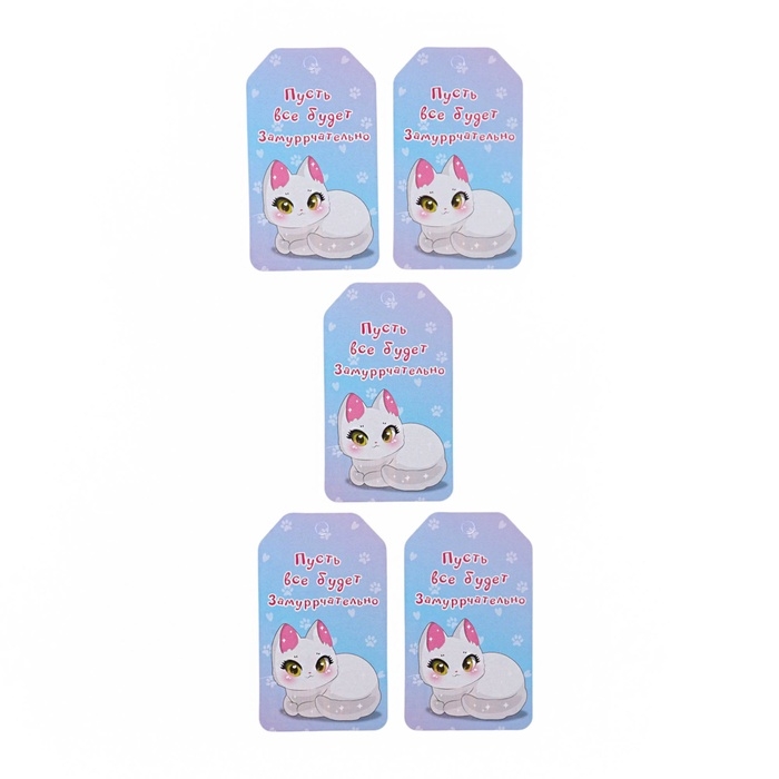 Набор шильдиков  Набор шильдиков "Котики с пожеланиями" 4 вида, 20 штук, 5 х 8 см
