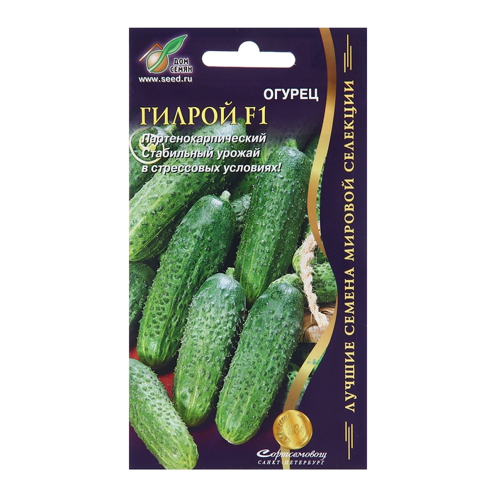 Семена Огурец Семена Огурец "Гилрой F1", 6 шт