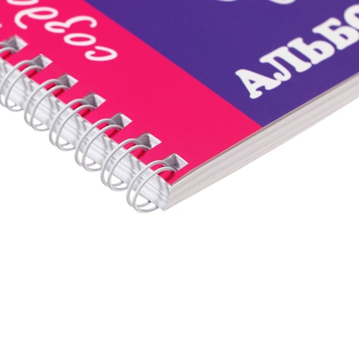 Альбом для рисования А4, 40 листов на гребне Kuromi-2, обложка мелованный картон, внутренний блок офсет 100 г/м² Альбом для рисования А4, 40 листов на гребне Kuromi-2, обложка мелованный картон, внутренний блок офсет 100 г/м²