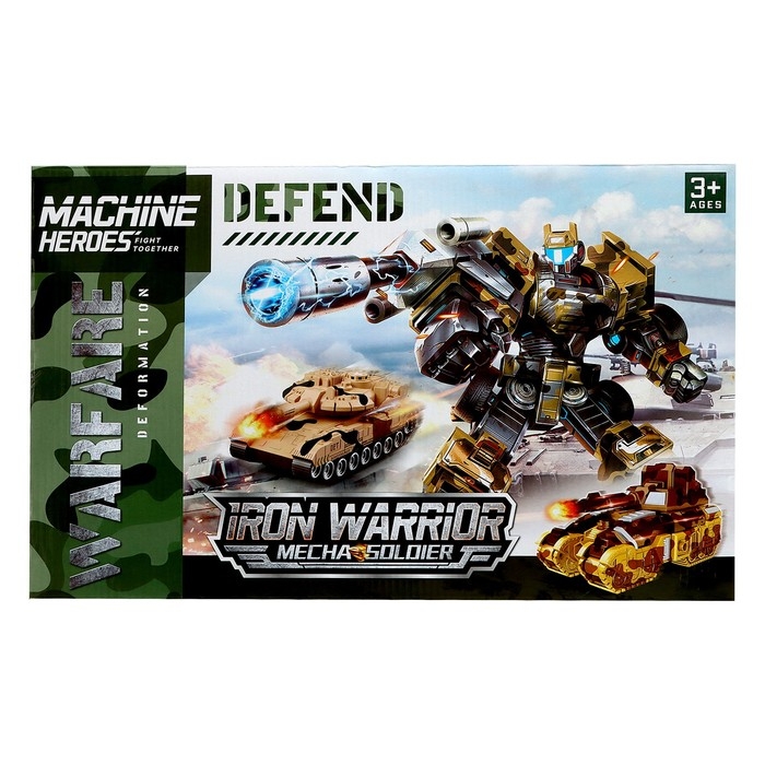 Набор роботов «Танковое сражение», трансформируются, в наборе 2 штуки Набор роботов «Танковое сражение», трансформируются, в наборе 2 штуки