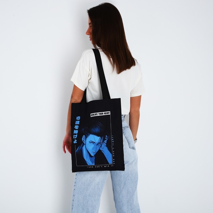 Шопер «Эрен», 35х0.5х40 см, отдел без молнии, без подклада, чёрный