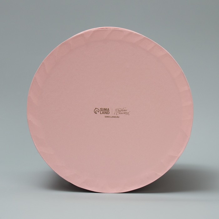 Набор шляпных коробок 5 в 1, упаковка подарочная, «Подарок для тебя», 13 х 14 ‒ 19.5 х 22 см