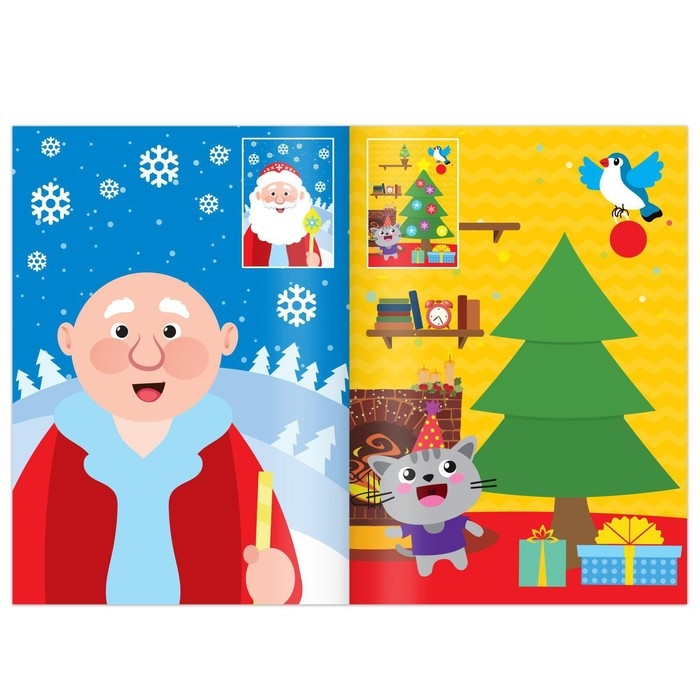 Новогодние аппликации наклейками «Белочка» Новогодние аппликации наклейками «Белочка»