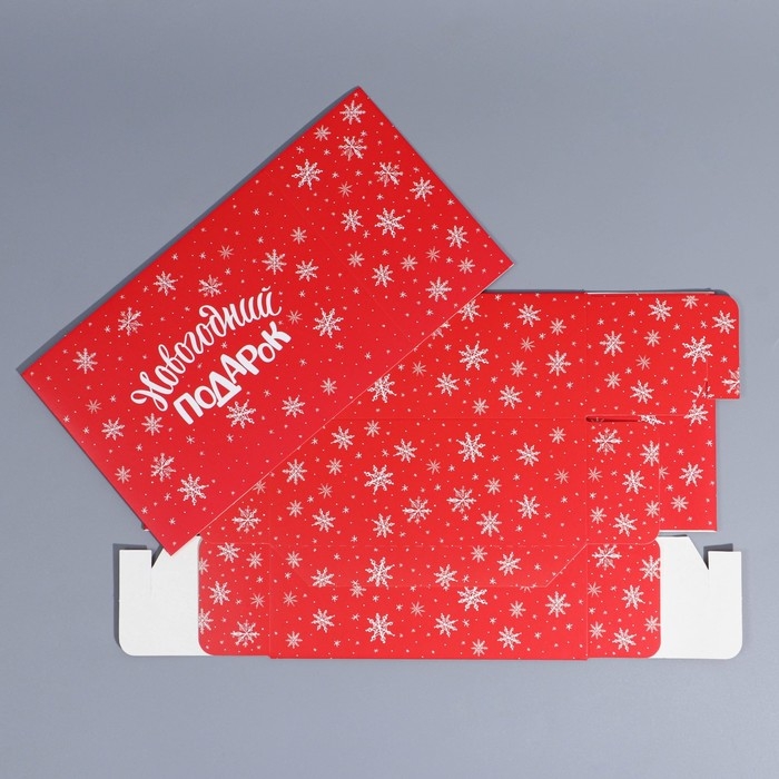 Коробка подарочная новогодняя складная «С Новым годом», 20 х 15 х 8 см, Новый год Коробка подарочная новогодняя складная «С Новым годом», 20 х 15 х 8 см, Новый год