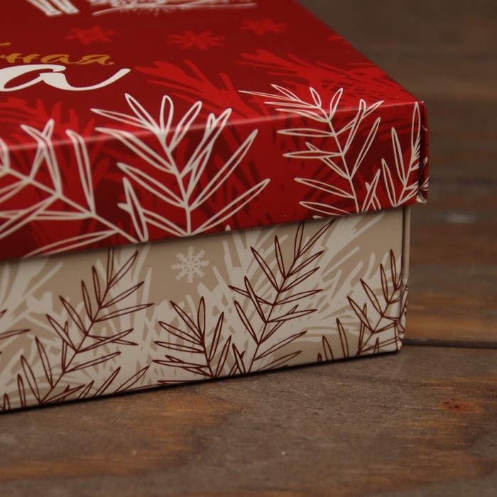 Новый год. Коробка подарочная новогодняя складная, крышка-дно Новый год. Коробка подарочная новогодняя складная, крышка-дно "Волшебная зима" 20 х 20 х 6 см