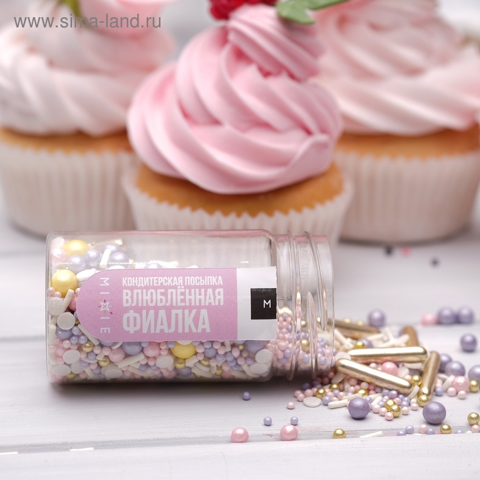 Посыпка кондитерская MIXIE «Влюблённая фиалка», 50 г Посыпка кондитерская MIXIE «Влюблённая фиалка», 50 г