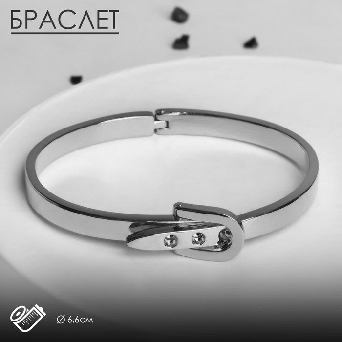 Браслет «Каркас» ремень, цвет серебро, d=6,6 см Браслет «Каркас» ремень, цвет серебро, d=6,6 см