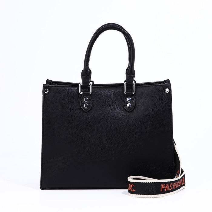 Сумка женская тоут на молнии, цвет чёрный