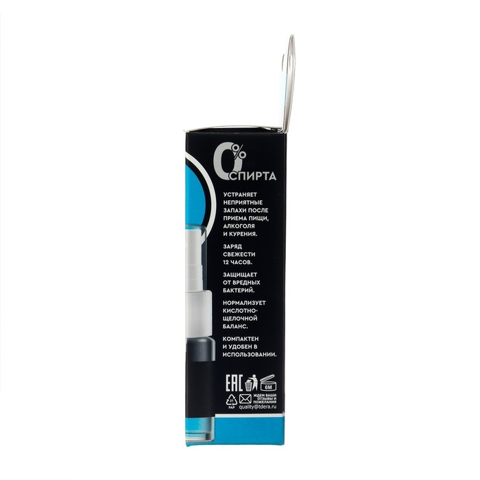 Освежитель для рта D.I.E.S. Антитабак 3 в 1, 15 мл Освежитель для рта D.I.E.S. Антитабак 3 в 1, 15 мл