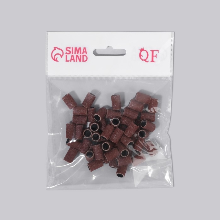 Насадки для педикюра, 50 шт, абразивность 80 Насадки для педикюра, 50 шт, абразивность 80