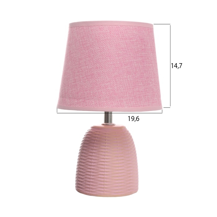 Лампа настольная Лампа настольная "Плетение" 1х40Вт Е14 розовый 20х20х34см
