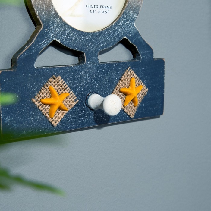 Фоторамка Фоторамка "Штурвал" с вешалкой 20*16см