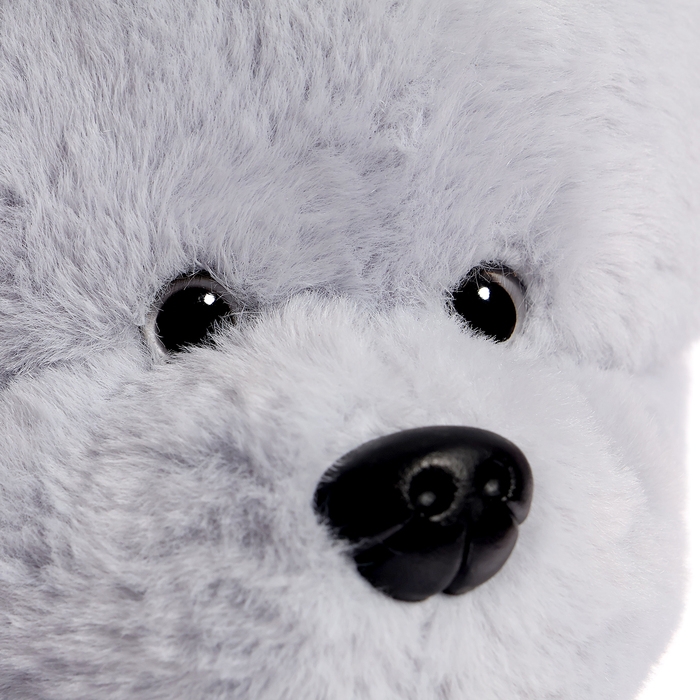 Мягкая игрушка «Щенок», 25 см