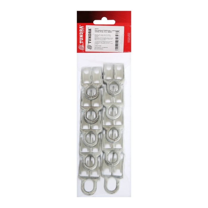 Блок двойной ТУНДРА krep, с нейлоновым шкивом, 20 мм, 10 шт. Блок двойной ТУНДРА krep, с нейлоновым шкивом, 20 мм, 10 шт.