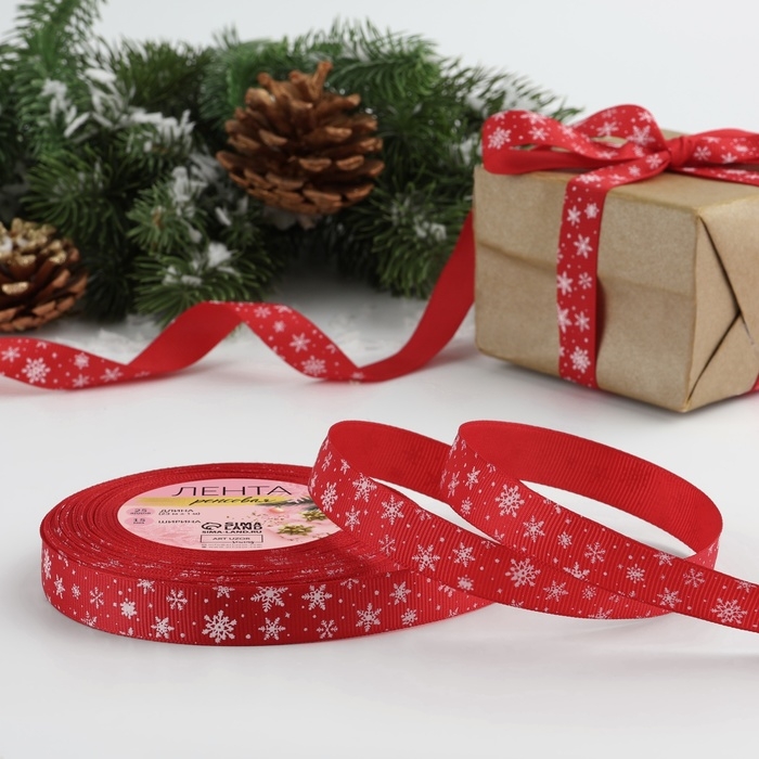 Новый год! Лента репсовая «Снежинки», 15 мм, 23 ± 1 м, цвет тёмно-красный/белый Новый год! Лента репсовая «Снежинки», 15 мм, 23 ± 1 м, цвет тёмно-красный/белый