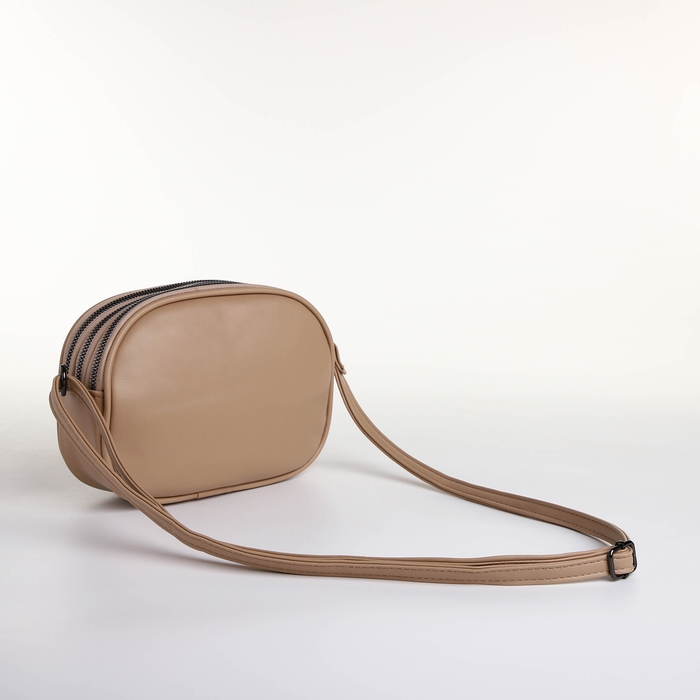 Сумка женская кросс-боди на молнии, цвет бежевый Сумка женская кросс-боди на молнии, цвет бежевый