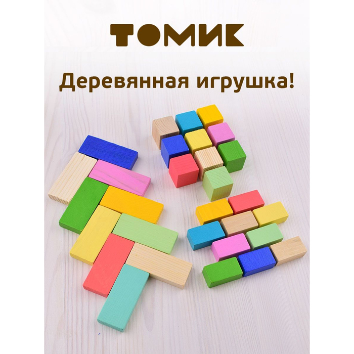 Логический набор «Считаем», 30 деталей Логический набор «Считаем», 30 деталей